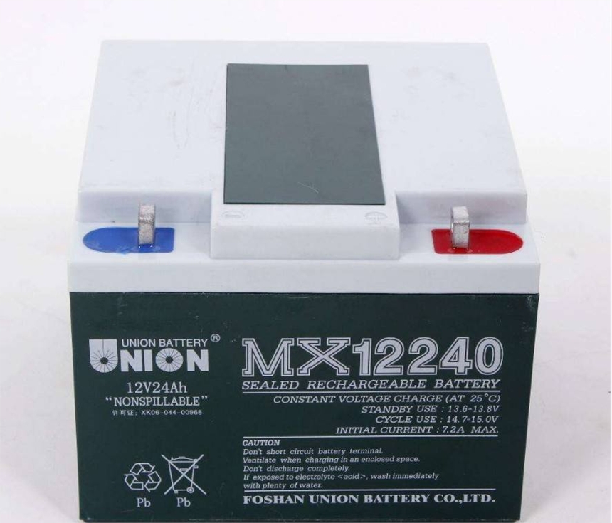 UNION友联蓄电池MX121200渠道价格