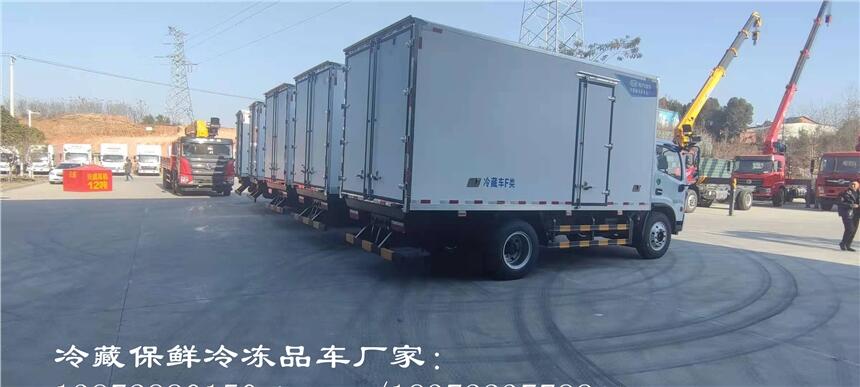 防城港市出口專用大型冷鏈運輸車