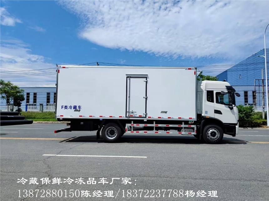鸡西市江铃国六宽体合规4.2米冷藏车 
