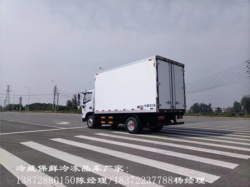 朝阳市福田欧航国六6.8米冷藏运输车