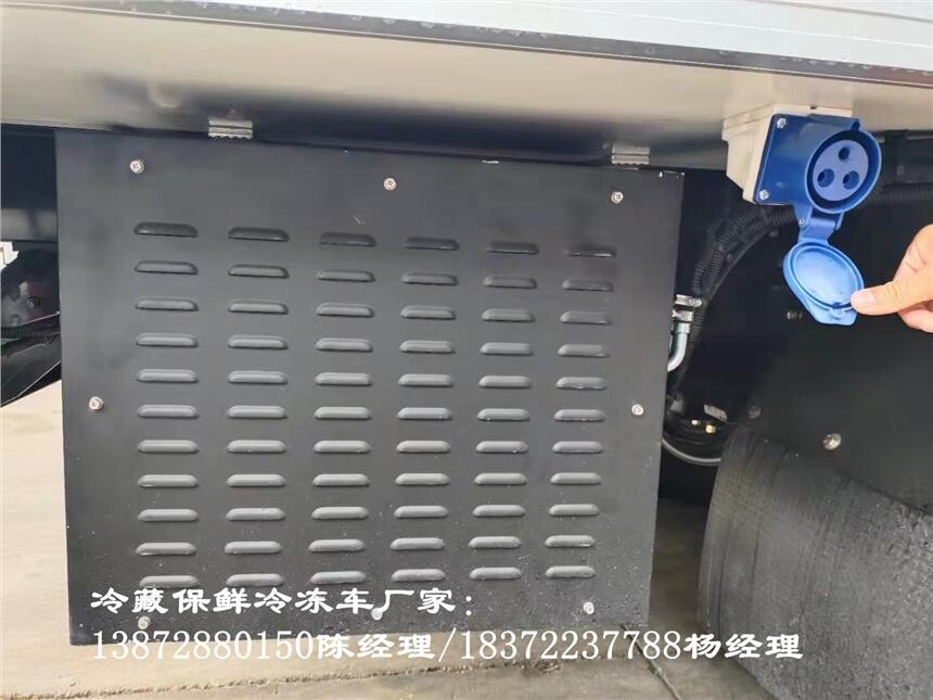 大兴安岭福田G7国六小型面包冷藏保温车