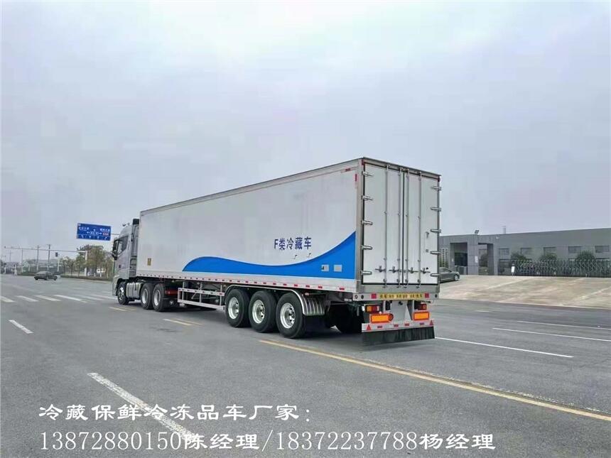 清远市江铃新凯运国六4米2宽体冷藏车 