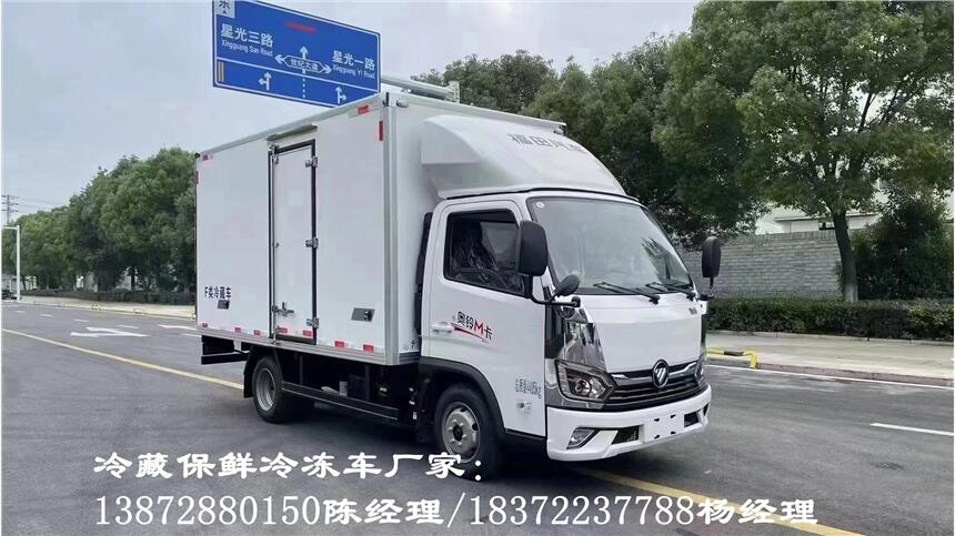 中山市解放J6L蔬菜生鲜运输车