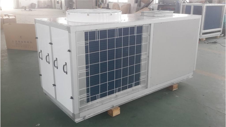 【杭井空调】HFJ41/HFJ53组合式净化空调，屋顶式恒温恒湿机组