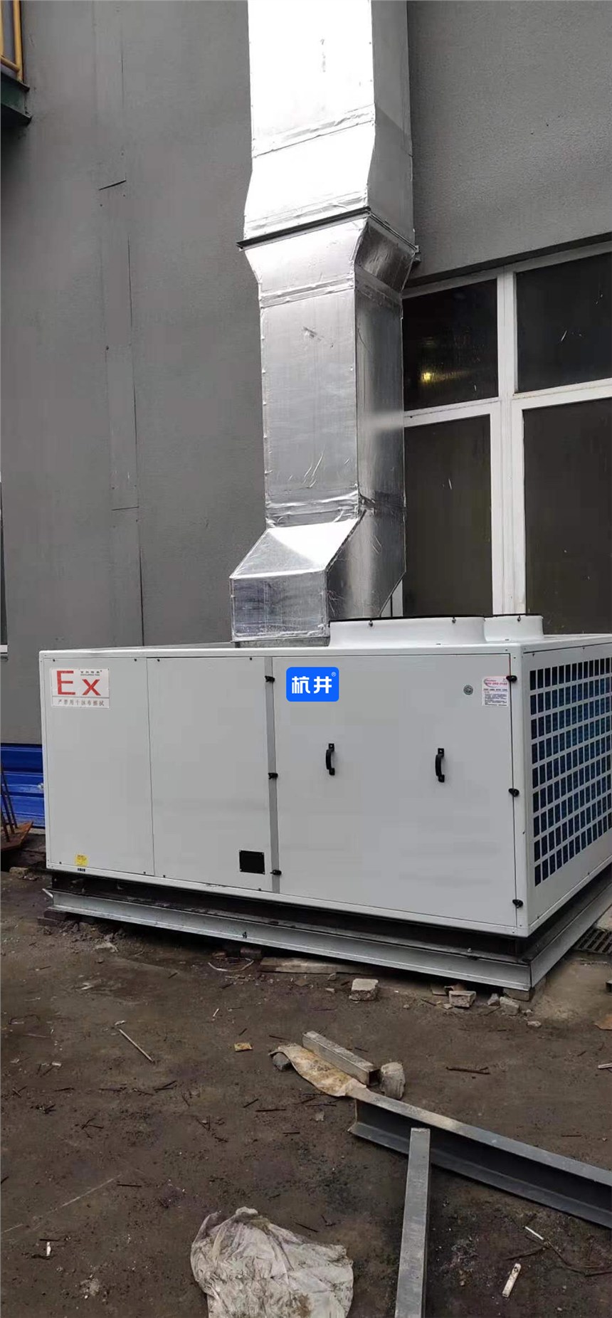 【杭井空调】AHU-01组合式风冷净化空调机组，直膨式恒温恒湿净化空调机组