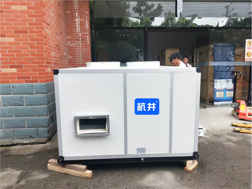 【杭井空调】ZJHF55组合式净化空调机组，直膨式恒温恒湿净化空调