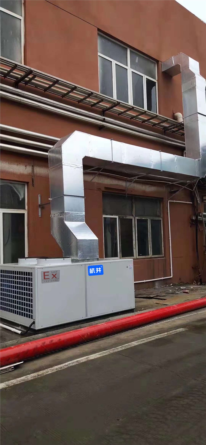 【杭井空调】全新风一体化空调机组，屋顶直膨式空调机组，屋顶风冷热泵机组