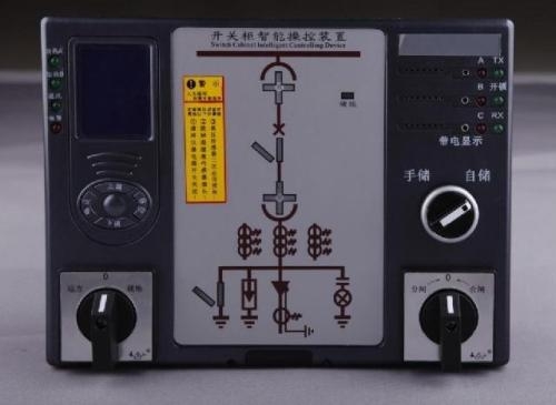 三沙开关状态显示器XTKB-97S-941厂商出售
