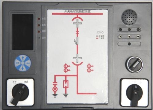 白城智能操控装置BH-9700/9厂家供货